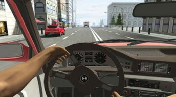 真实汽车模拟驾驶iOS版下载 真实汽车模拟驾驶iOS版安卓版 ios下载v1.0 真实汽车模拟驾驶iOS版下载安装免费下载 