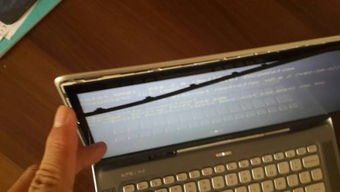 我的笔记本电脑被摔过了 外壳有部分损坏 有的部分变形 显示屏变形 可以修吗 我的是戴