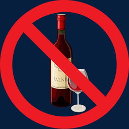 禁止喝酒开车标志图片(禁止喝酒宣传图片)