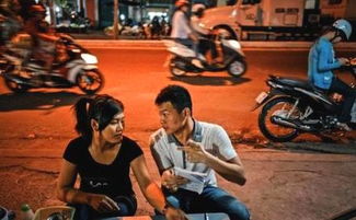 揭秘中国男人在越南 买妻 全过程 