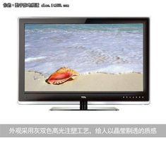 vivox23屏幕刷新率多少hz三星ua46dd5000pr电视(vivox23是多少hz刷新率)