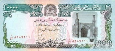 各国钞票上都写着什么 约旦 为国尽忠 