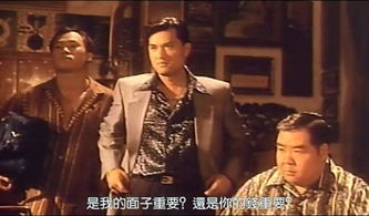 香港历史上的四大家族,与跛豪齐名的马氏兄弟,最后却得以善终