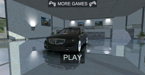 欧洲豪华轿车模拟器手机版下载 欧洲豪华轿车模拟器游戏安卓最新版 v1.13 嗨客手机站 
