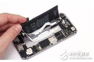 苹果12换个电池大概多少钱(苹果12换一个电池大概需要多少钱)