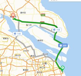 上海浦东机场到南通大巴时刻表 