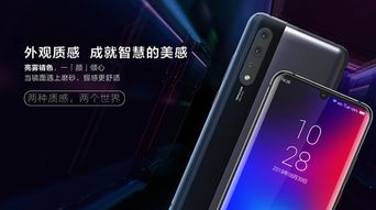 中国第5款5G手机开售,销量仅为1台的背后还有大秘密