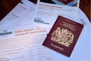 英国签证申请费用及加急服务最新调整一览