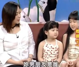 欧阳娜娜情商多高 4岁参加节目被问男友是谁 瞬间说出三个字