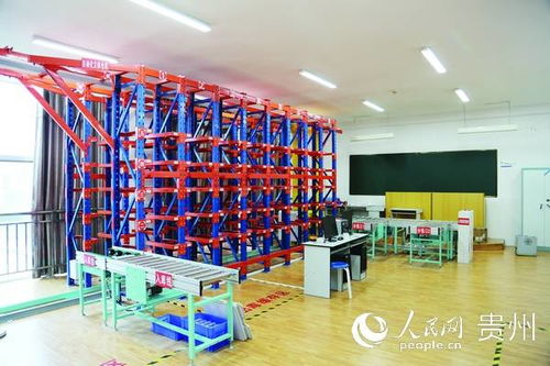贵阳职业技术学院 推进基础设施建设 打造优质教学环境