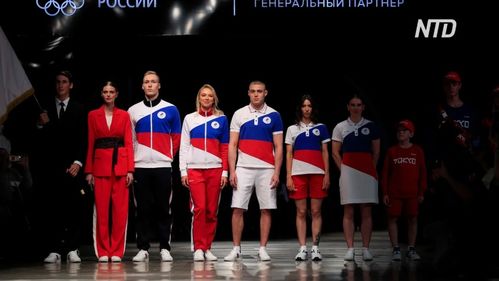 在东京奥运会上,俄罗斯为什么叫俄罗斯奥运队 不配拥有姓名吗