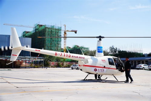 直升机租赁公司 江安直升机租赁价格每小时