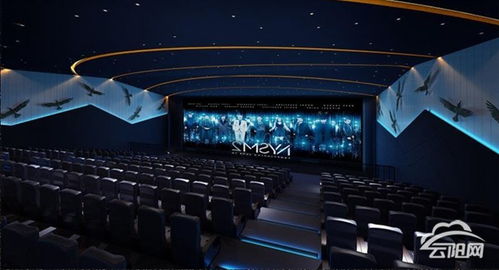 巨幕影院来袭 云阳将新增一座高规格电影院 地址在这儿