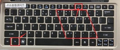 为何键盘打出来是数字