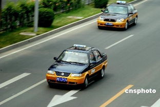 传北京出租车下月涨价 出租车公司 未接到通知 
