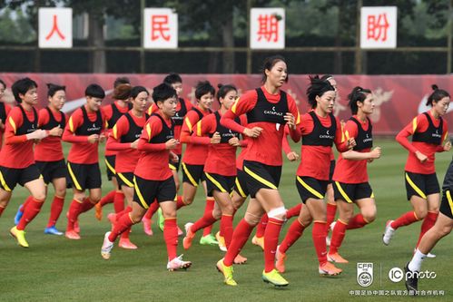 中国女足备战奥运 放下一切包袱 尽情展示自己 