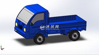 微型小货车设计模型