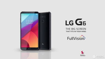 LG黑点,手机业务连亏10个季度,LG未来难料