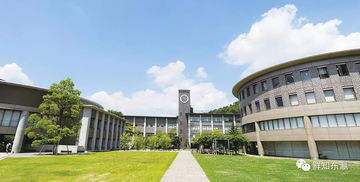 名校大观 开设日本第一所孔子学院的关西名校 立命馆大学