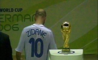 世界杯冠军并不是足球界的最高荣誉