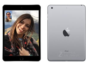 Wifi版国行 乐山iPad Mini3报价2750元 