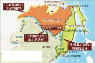 清朝的疆域 是盛极而衰,还是外族入侵所致 