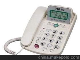 渴望电话机使用说明书(渴望电话机b280设置)