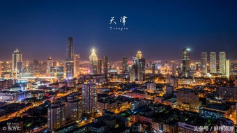 中国哪个地方最有希望成为下一个世界级旅游城市