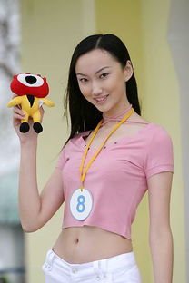 第四届中国职业模特大赛好听的模特机构的名字(模特职业技能大赛)