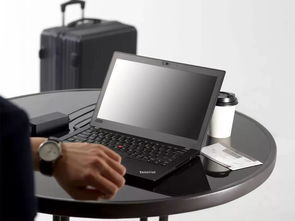 ThinkPad 4S体验店 暑期盛夏巨惠