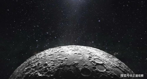 一艘飞船残骸在月球上沉睡了15亿年,是谁留下的 如今答案揭晓