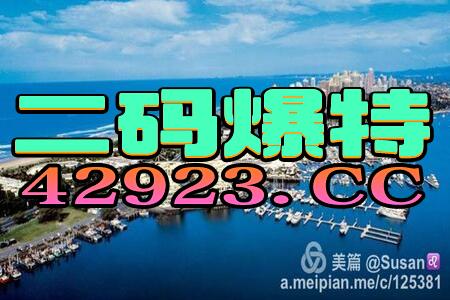2022年香港资料大全(香港资料大全+正版资料2022年)