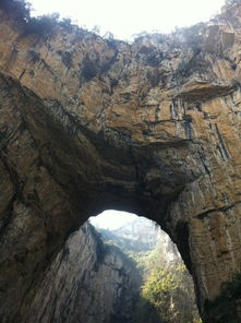 贵州省毕节市织金洞和织金大峡谷一日游