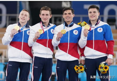 东京奥运会最大败笔 被遗忘的俄罗斯队