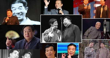 中国10大笑星只剩下4位健在,月初常宝华走了,月末他也走了