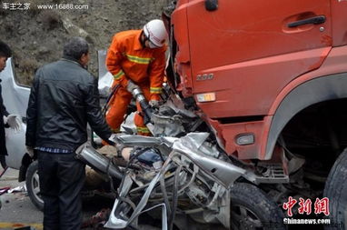 四川松潘发生特大交通事故 已有8人死亡