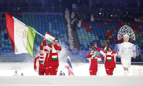 索契冬奥会开幕式 塔吉克斯坦代表团 