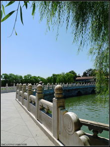 好不容易 北京北海公园兰天 二