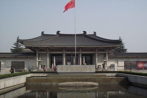 陕西省历史博物馆附近有哪些景点 