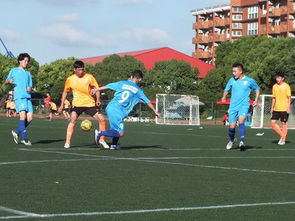 2018上海市第四届五星体育暑期学生足球赛开幕