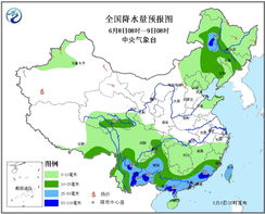 天气预报_中国天气网(未来三天天气预报中国天气网)