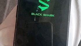 我的伙伴,黑鲨无限重启手机