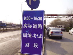 武汉车友驾校报名费多少钱武汉市2022年考驾照c1多少钱(武汉驾校价格一览表2021)