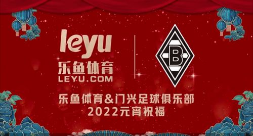 leyu乐鱼体育平台(必博体育官网平台)
