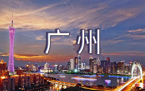 我国台湾最大城市台北,放在大陆是什么水平,相当于几线城市