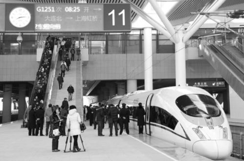 连沪高铁昨日首发 上座率超9成全程10小时43分 图
