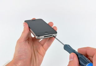 iphone4s手机电池后盖 苹果4后壳iphone4后盖 钢化玻璃壳价格 厂家 图片 