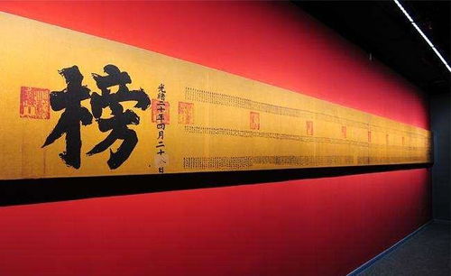 隋炀帝杨广的 科举 和 大运河 ,真的造福千年了吗
