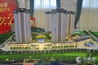 湖南珠峰房地产开发有限责任公司