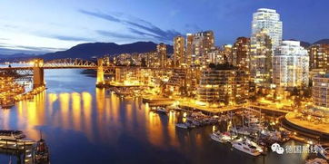 加拿大最有名的三个城市(加拿大最有名的三个城市是哪三个)